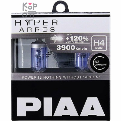 PIAA BULB HYPER ARROS 3900K - Галогенные лампы головного света
