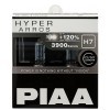 PIAA BULB HYPER ARROS 3900K - Галогенные лампы головного света, купить с доставкой на дом фото 4 &mdash; Корейские товары для всей семьи(КорОпт)