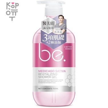 be. Medicago Sativa Revitalizing Shower Gel - Восстанавливающий гель для душа с Церамидами и Ниацинамидом 750мл.   — Корейские товары для всей семьи(КорОпт)
