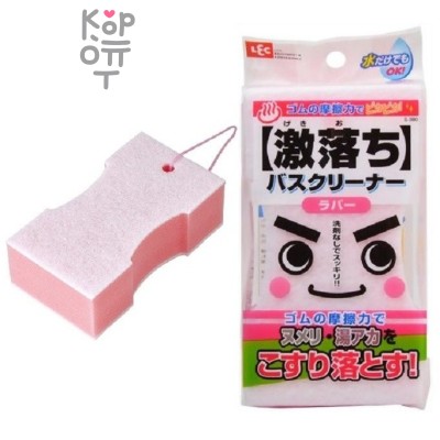 Lec Bath Sponge - Мягкая губка для чистки ванны без моющих средств 1шт.
