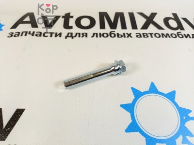 Направляющая суппорта MK448206 12x82.5 AVTOSTAMP