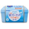 KOSE Softymo Make Up Remover Sheet - Влажные салфетки для снятия макияжа с W-коллагеном 52шт. , купить с доставкой на дом фото 1 &mdash; Корейские товары для всей семьи(КорОпт)