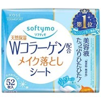 KOSE Softymo Make Up Remover Sheet - Влажные салфетки для снятия макияжа с W-коллагеном 52шт. 