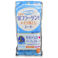 KOSE Softymo Make Up Remover Sheet - Влажные салфетки для снятия макияжа с W-коллагеном 52шт. 