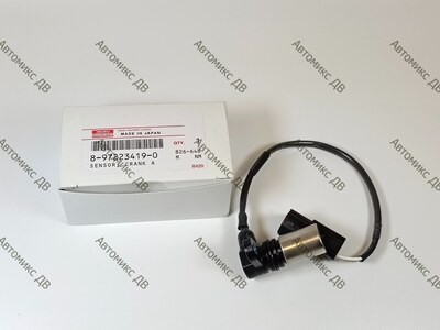 Датчик положения коленвала 8-97223-419-0 4HJ1, 4HG1, 4HF1 для ISUZU