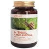 LEBELAGE Dr. Jumbo Ampoule - Ампульная сыворотка, 250мл., купить с доставкой на дом фото 3 — Корейские товары для всей семьи(КорОпт)