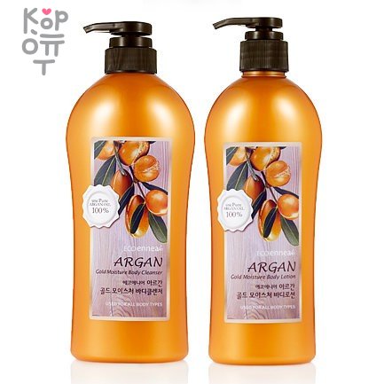 Welcos Argan body cleanser - Увлажняющий гель для душа с аргановым маслом, 730гр., купить с доставкой на дом фото 1 — Корейские товары для всей семьи(КорОпт)