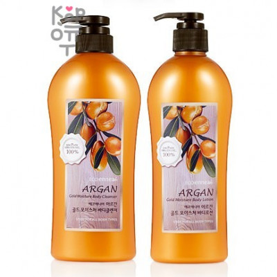Welcos Argan body cleanser - Увлажняющий гель для душа с аргановым маслом, 730гр.