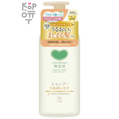 Cow Mutenka Shampoo - Шампунь для волос Увлажнение с натуральными ингредиентами, без добавок 470мл. 