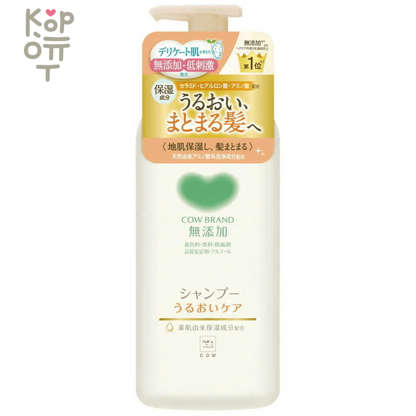 Cow Mutenka Shampoo - Шампунь для волос Увлажнение с натуральными ингредиентами, без добавок 470мл. , купить с доставкой на дом фото 1 — Корейские товары для всей семьи(КорОпт)