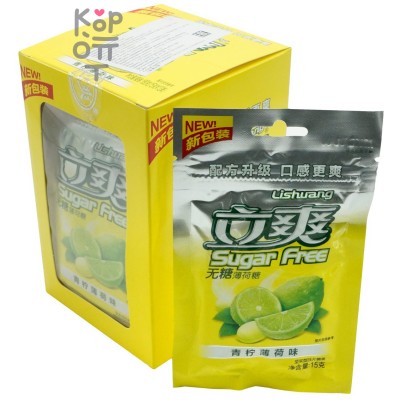 Конфеты Lishuang Sugar Free со вкусом лайма и мяты, 180гр.