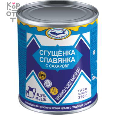 Славянка - Сгущенное молоко с сахаром 8,5% &mdash; Корейские товары для всей семьи(КорОпт)
