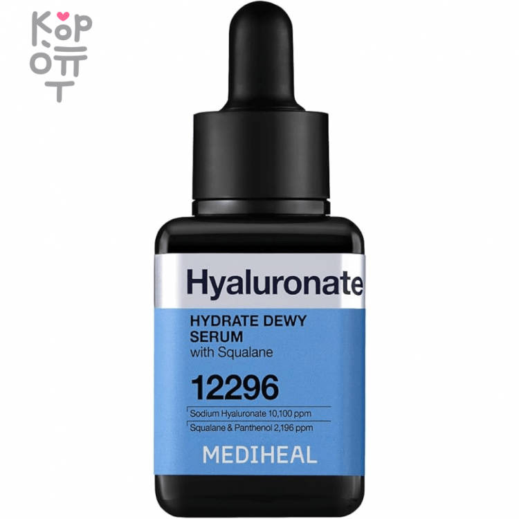 Mediheal Low Molecular Hyaluronate Hydrate Dewy Serum - Низкомолекулярная гиалуронатная гидратная сыворотка для лица 40мл.