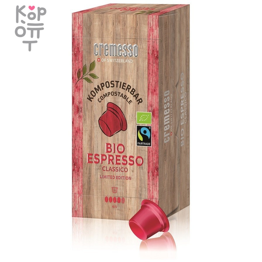 Капсулы Cremesso Купить В Спб