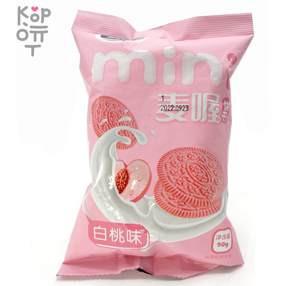 Печенье со вкусом топленого молока со вкусом клубники, 90гр., купить с доставкой на дом фото 1 &mdash; Корейские товары для всей семьи(КорОпт)