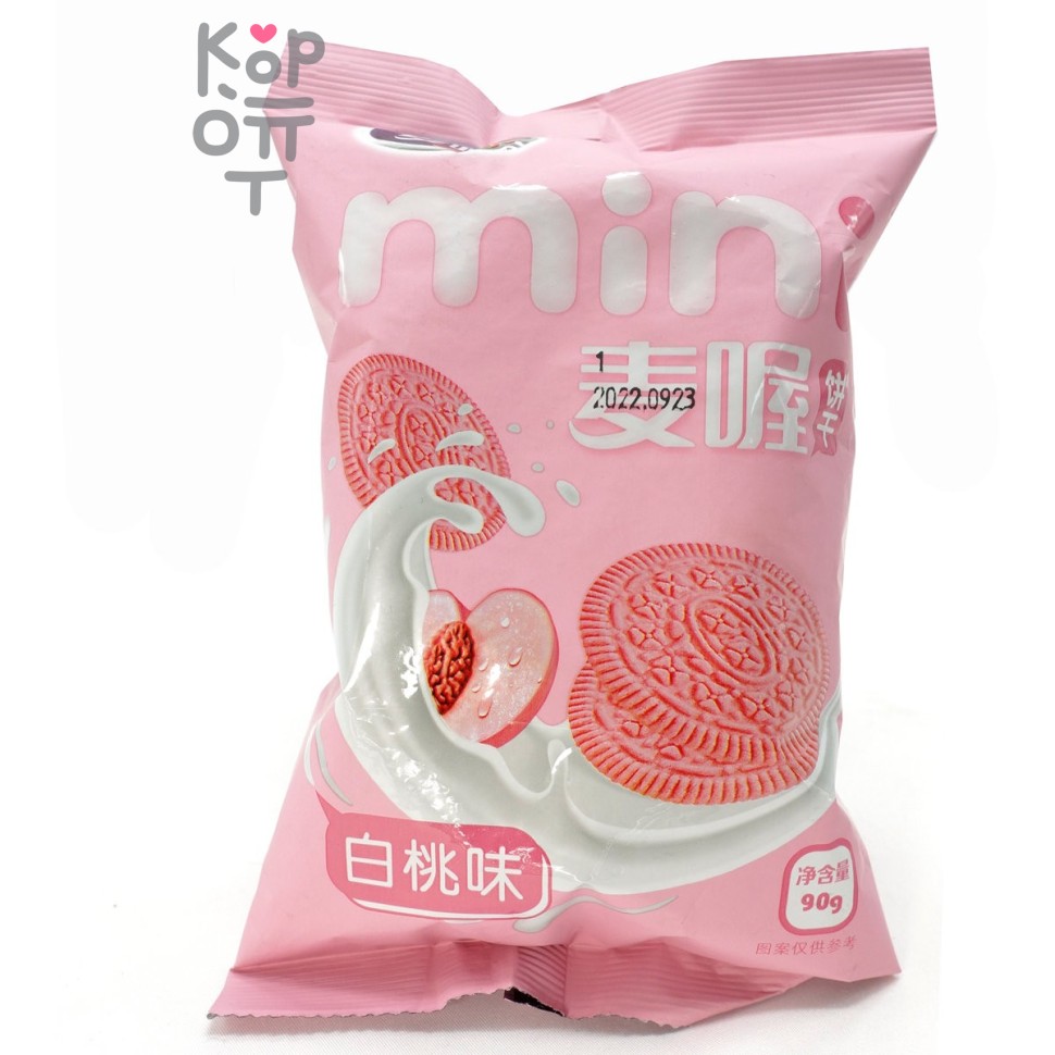Печенье со вкусом топленого молока со вкусом клубники, 90гр.
