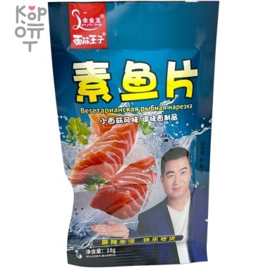 Снэк Jin Long - Микро депутат, вегетарианская рыбная нарезка — Корейские товары для всей семьи(КорОпт)