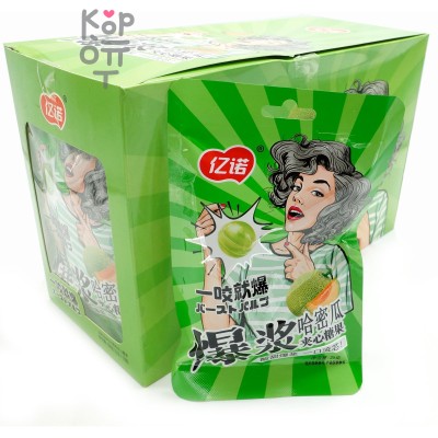 Кислая и сэндвич карамель Iyu Sour Candy - Укуси и взорвись с кисло-сладким вкусом Дыни