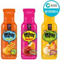 Daesang Aussie Cheese Sauce - Соус сырный (сыр чеддер и халапеньо) 230гр.