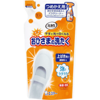 ST Ohisama no Washing Shoe Cleaner - Моющее средство для домашней и спортивной обуви с Освежающим ароматом солнечного яблока