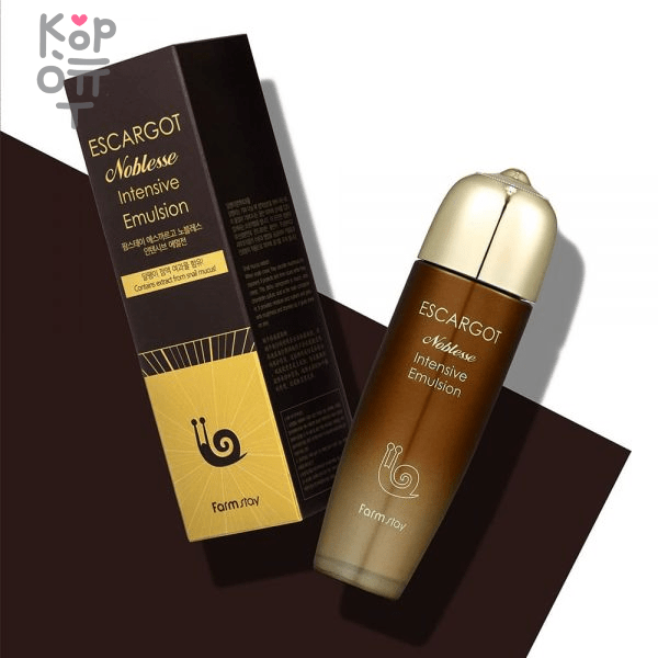 Farm Stay Escargot Noblesse Intensive Emulsion - Эмульсия интенсивная Королевская улитка 150мл., купить с доставкой на дом фото 1 — Корейские товары для всей семьи(КорОпт)