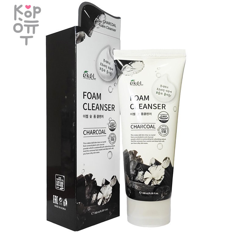 EKEL Пенка для умывания лица с экстрактом Древесного Угля, 180мл., купить с доставкой на дом фото 1 — Корейские товары для всей семьи(КорОпт)