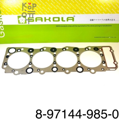 Ремкомплект ДВС 4HG1 OLD 5-87814-062-3 (прокладка 8-97144-985-0 OLD) SAKOLA