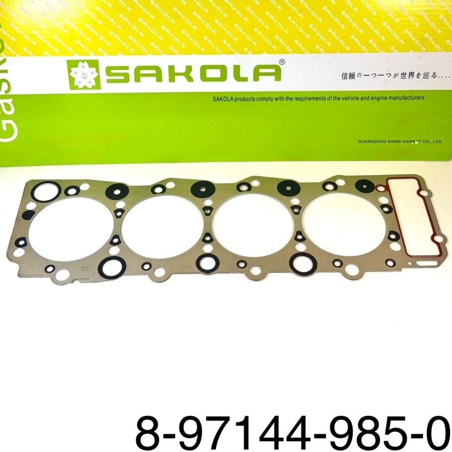 Ремкомплект ДВС 4HG1 OLD 5-87814-062-3 (прокладка 8-97144-985-0 OLD) SAKOLA