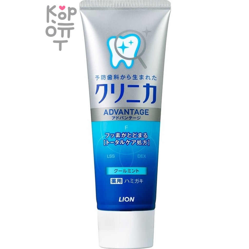 LION "Clinica Advantage" Toothpaste - Зубная паста комплексного действия.