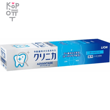 LION &quot;Clinica Advantage&quot; Toothpaste - Зубная паста комплексного действия. — Корейские товары для всей семьи(КорОпт)