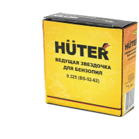 Huter Ведущая звездочка для бензопил 0.325 (BS-52-62).