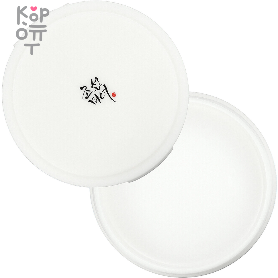 Beauty of Joseon Radiance Cleansing Balm - Гидрофильный бальзам с Рисом и Пробиотиками 100мл., купить с доставкой на дом фото 1 — Корейские товары для всей семьи(КорОпт)