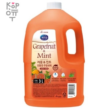 MUKUNGHWA Ecological Dishwashing Liquid - Экологичное средство для мытья посуды, детских бутылочек, овощей и фруктов. — Корейские товары для всей семьи(КорОпт)