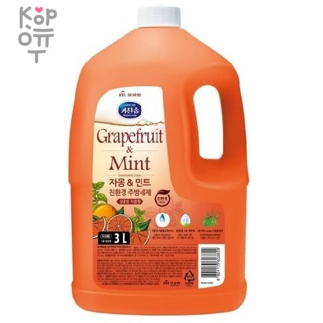 MUKUNGHWA Ecological Dishwashing Liquid - Экологичное средство для мытья посуды, детских бутылочек, овощей и фруктов., купить с доставкой на дом фото 1 — Корейские товары для всей семьи(КорОпт)