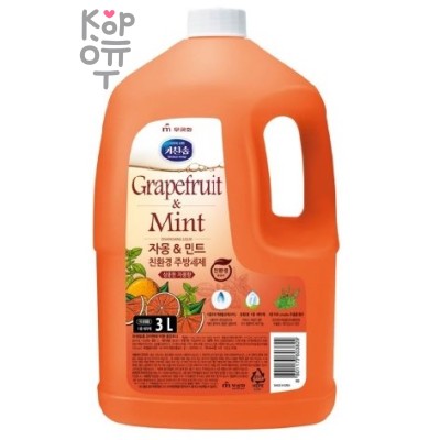 MUKUNGHWA Ecological Dishwashing Liquid - Экологичное средство для мытья посуды, детских бутылочек, овощей и фруктов.