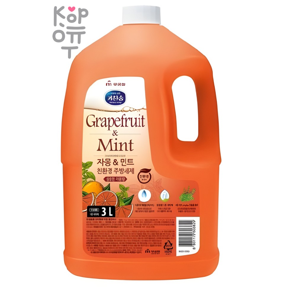 MUKUNGHWA Ecological Dishwashing Liquid - Экологичное средство для мытья посуды, детских бутылочек, овощей и фруктов.