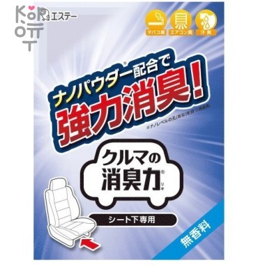 ST &quot;Bikou de shoushuu&quot; - Ароматизатор автомобильный под сиденье (гелевый, без запаха). — Корейские товары для всей семьи(КорОпт)