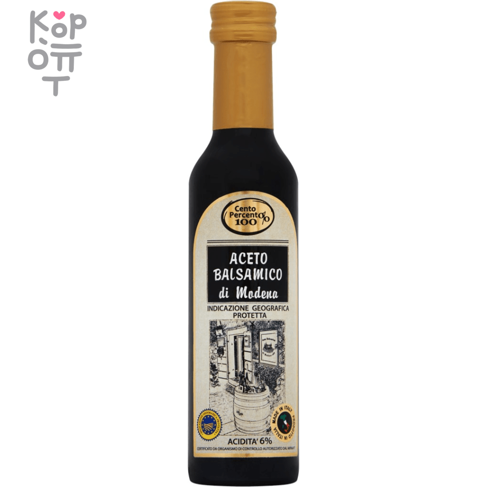 Уксус Бальзамический из Модены, Cento Percento, 250мл., купить с доставкой на дом фото 1 &mdash; Корейские товары для всей семьи(КорОпт)