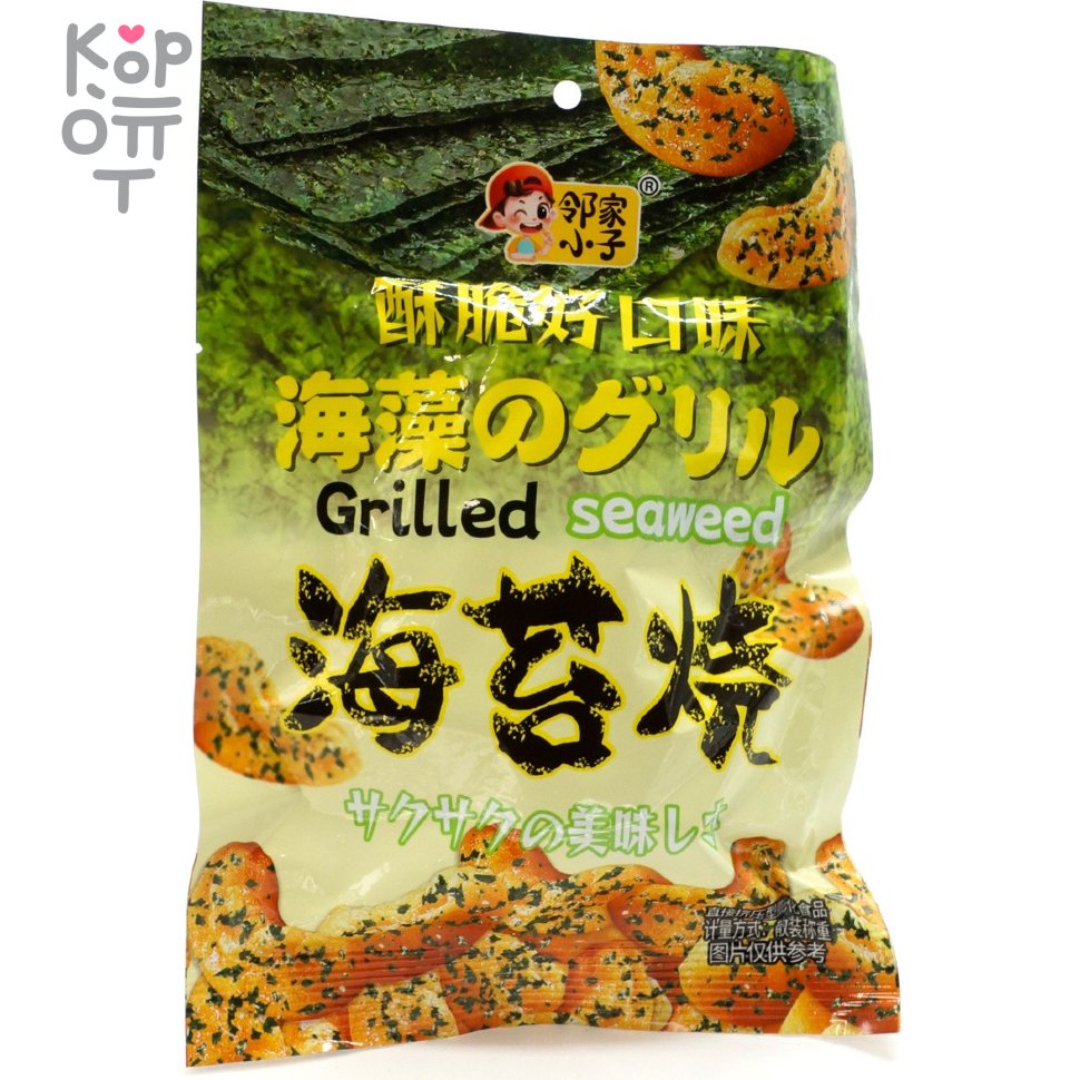 Чипсы Grilled seaweed со вкусом жаренной морской капусты, купить с доставкой на дом фото 1 &mdash; Корейские товары для всей семьи(КорОпт)