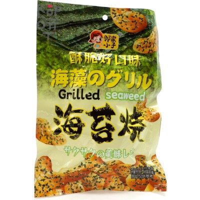 Чипсы Grilled seaweed со вкусом жаренной морской капусты