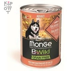 Monge Dog BWild GRAIN FREE беззерновые консервы из лосося с тыквой и кабачками для взрослых собак всех пород 400г &mdash; Корейские товары для всей семьи(КорОпт)