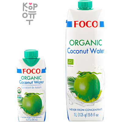 FOCO Organic Кокосовая вода органическая