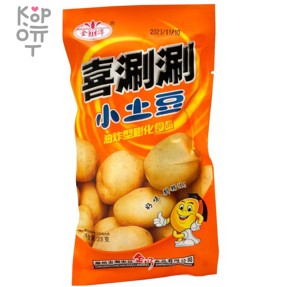 Чипсы картофельные Xi Shuan Shuan, 20гр., купить с доставкой на дом фото 1 — Корейские товары для всей семьи(КорОпт) Чипсы картофельные Xi Shuan Shuan, 20гр., купить с доставкой на дом фото 1 — Корейские товары для всей семьи(КорОпт)