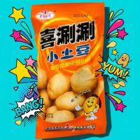 Чипсы картофельные Xi Shuan Shuan, 20гр.