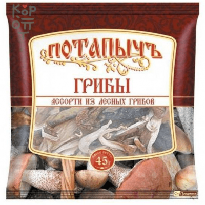 Потапычъ - Грибы сушеные ассорти из лесных грибов 45 г