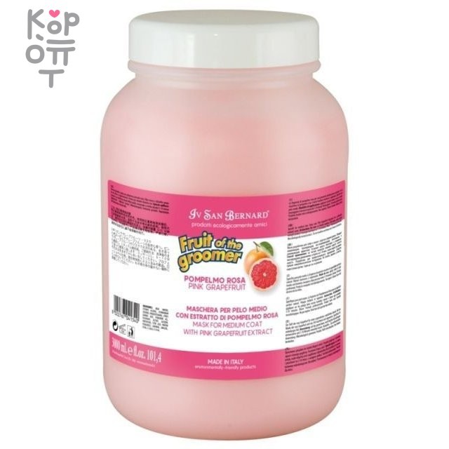 ISB Fruit of the Grommer Pink Grapefruit Восстанавливающая маска для шерсти средней длины с витаминами 3 л