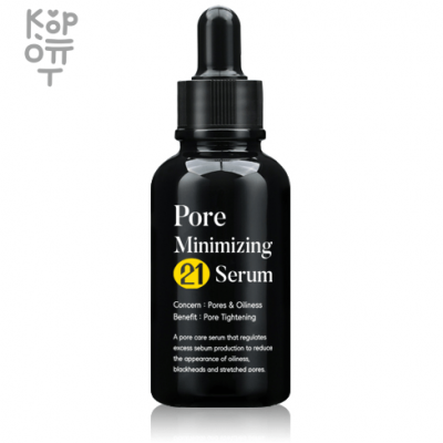 Сыворотка для сужения пор TIAM Pore Minimizing Serum, 40 мл