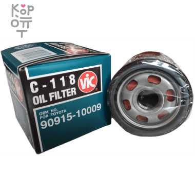 C118 90915-10009 VIC - Фильтр масляный  — Корейские товары для всей семьи(КорОпт)