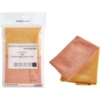 SUNG BO Салфетка для кухни универсальная №427 "Micro-Clean Dishcloth" - 28см×34см, микрофибра 2шт.