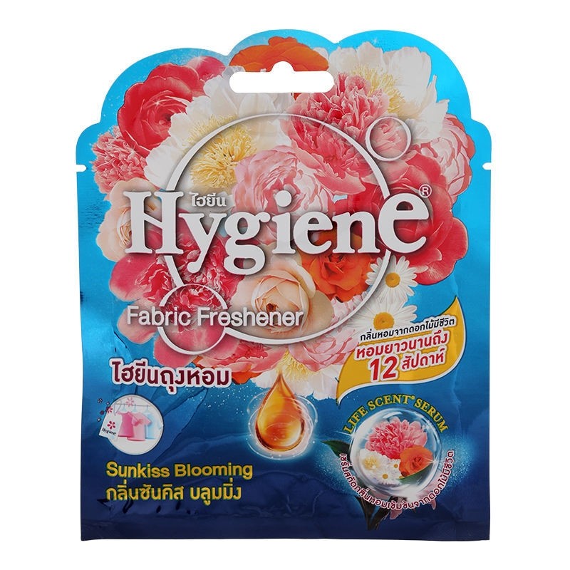 Hygiene — Sunkiss Blooming — ароматическое саше «Солнечный поцелуй» для шкафа и автомобиля, 8 г